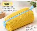 シューズ丸洗いネット｜靴用洗濯バッグ