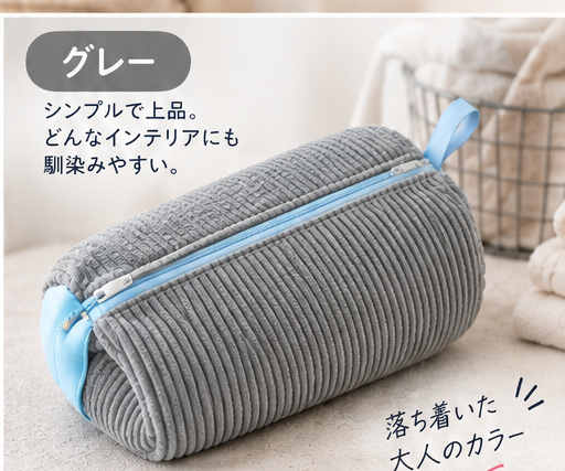 シューズ丸洗いネット｜靴用洗濯バッグ